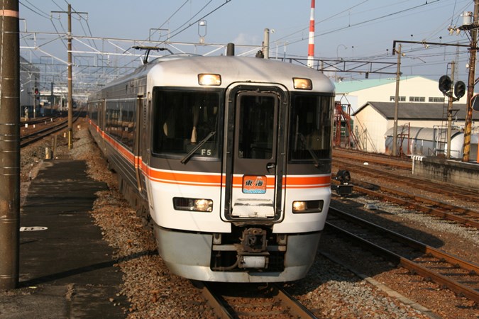 2007年1月26日～28日 東海道中小私鉄巡りの旅 出張のついで